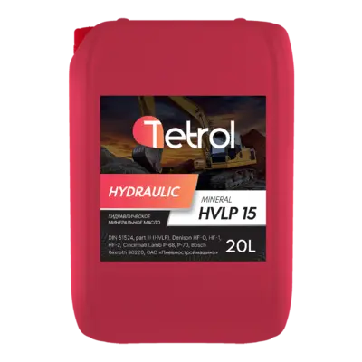 фото Tetrol HYDRAULIC HVLP 15 (20L)