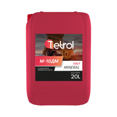 Tetrol  М10ДМ (грузомоторное)_20L